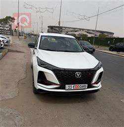 Changan CS75 Plus